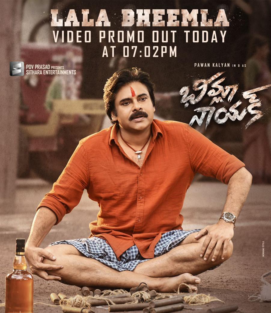 Bheemla Nayak's Laala Bheemla blast today