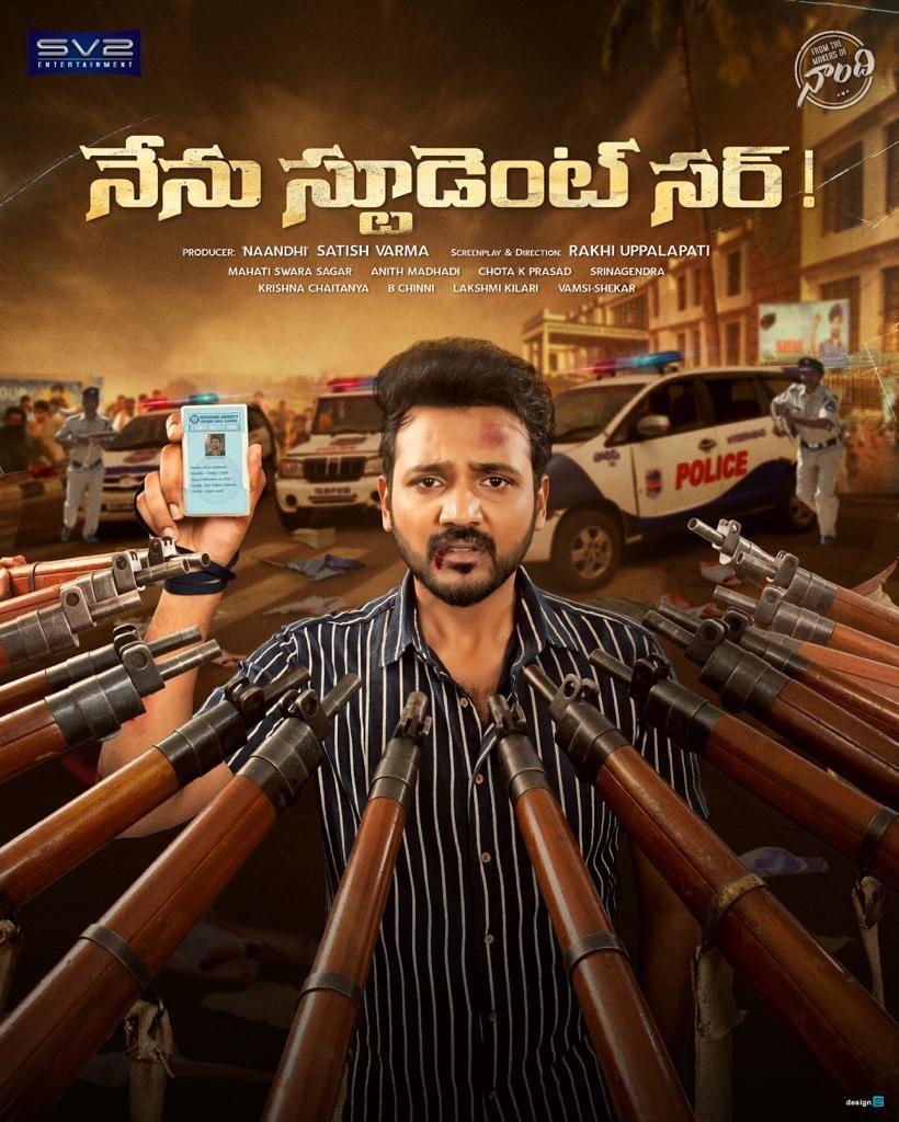 Bellamkonda Ganesh looks intense in Nenu Student Sir