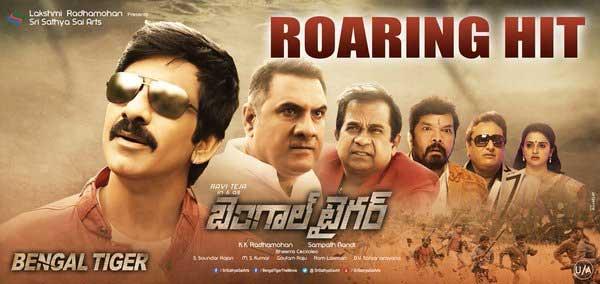 'Bengal Tiger' 4 Days WW Shares