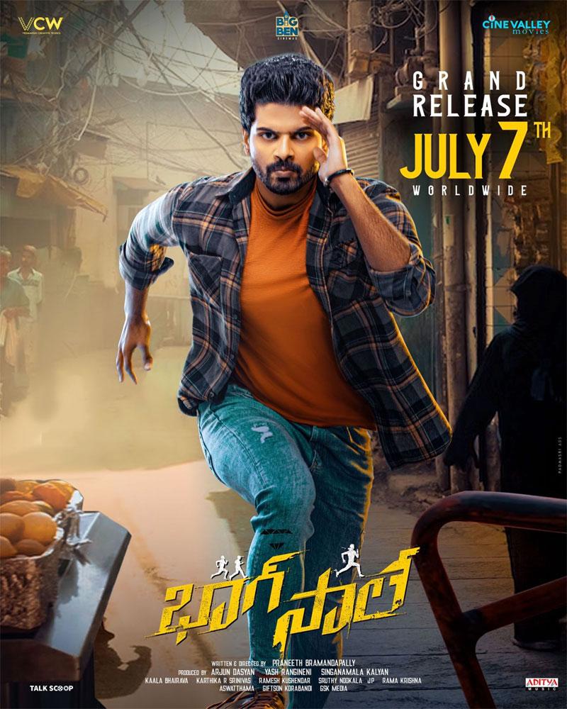 Bhaag Saale Releasing On July 7th