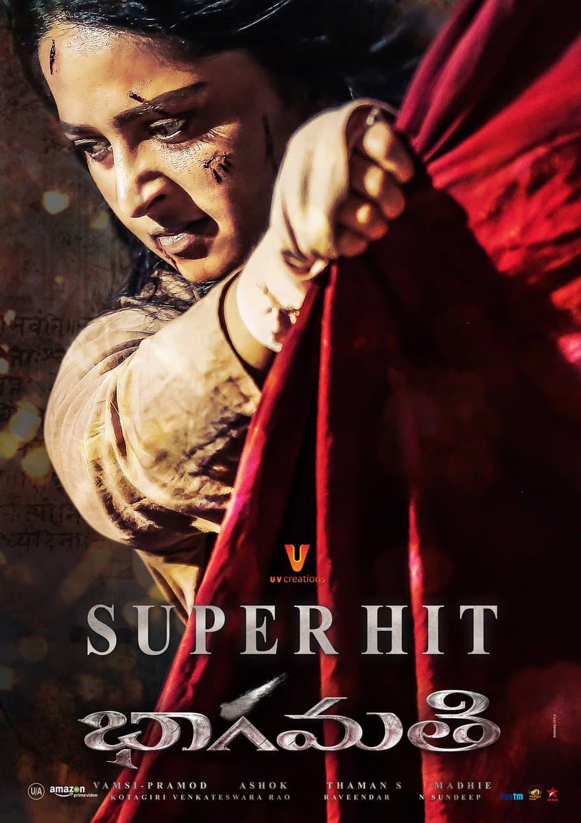Bhaagamathie 3 Days Worldwide Shares