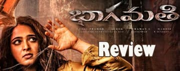 Bhaagamathie Review