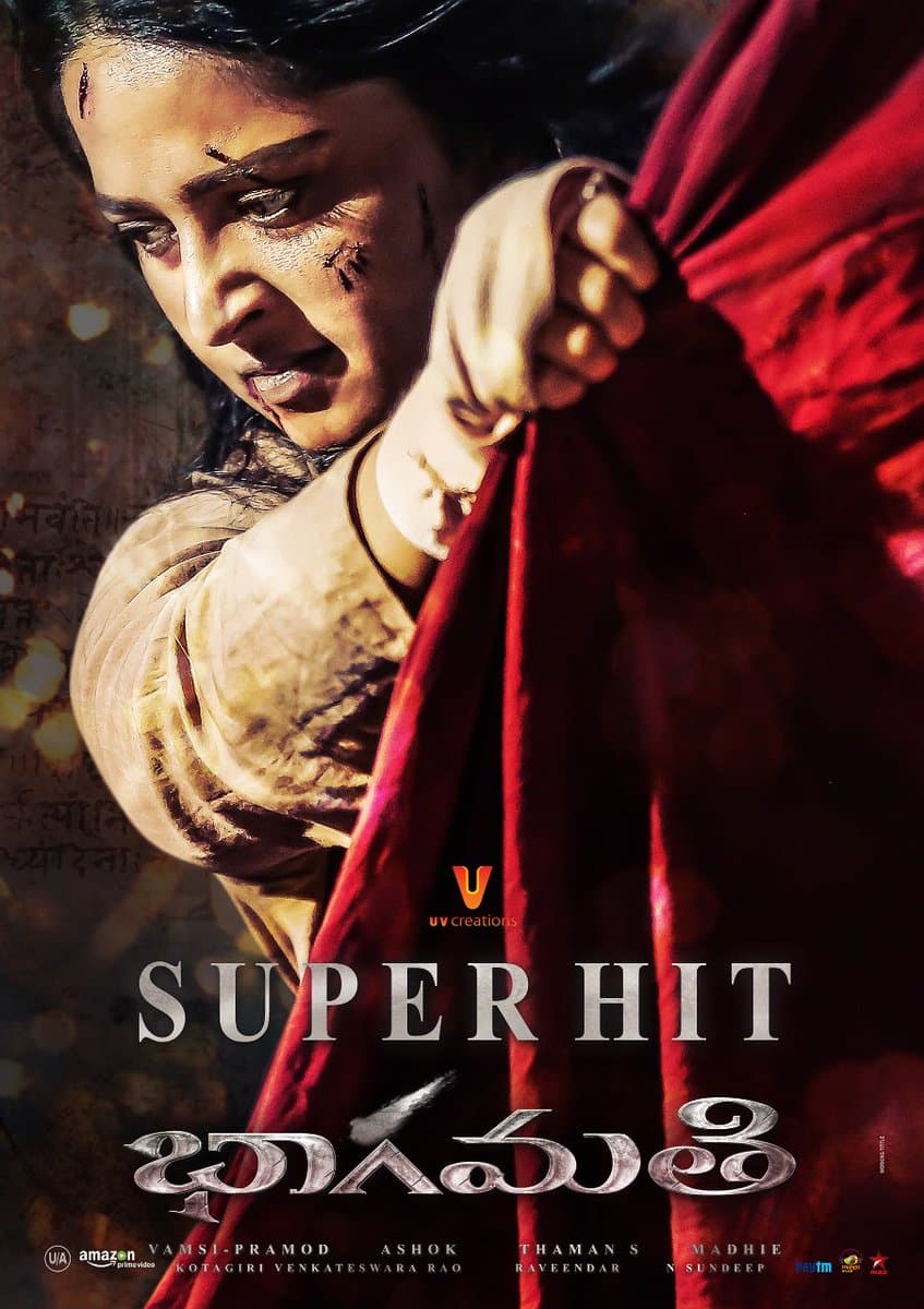Blockbuster Bhaagamathie