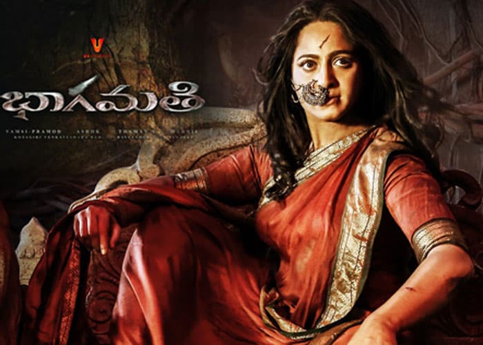 Bhagamathie Is a Flop?