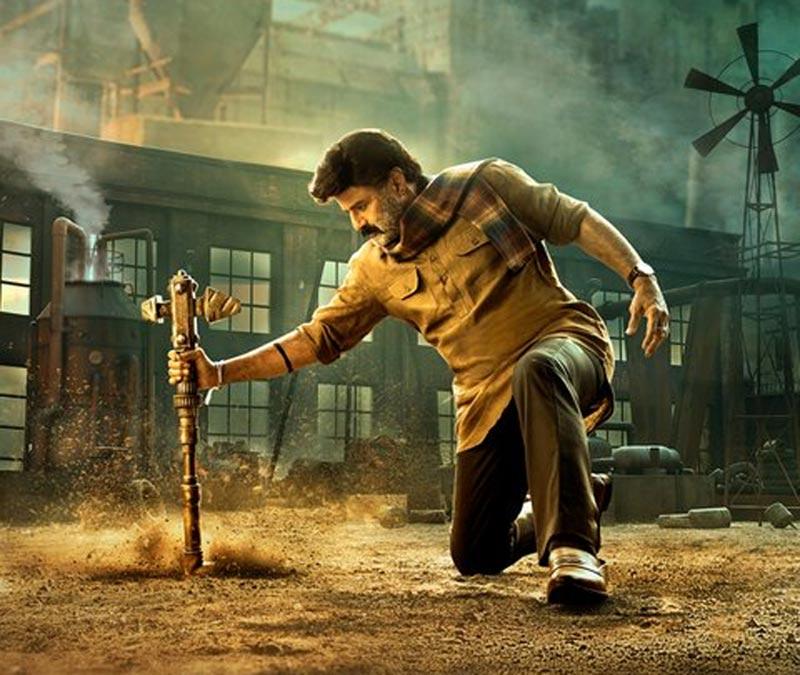 Balakrishna Action To Romance As Bhagavanth Kesari