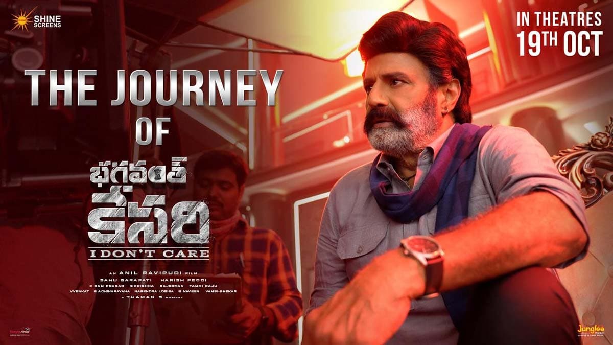 Bhagavanth Kesari Shoot Wrapped Up