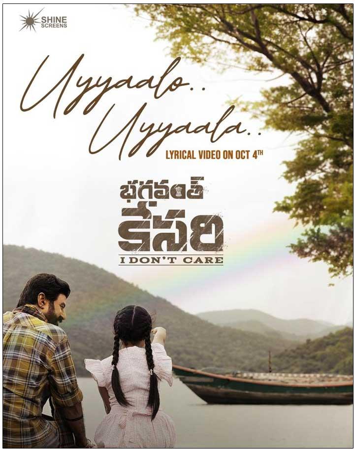 Bhagavanth Kesari 2nd Single Uyaalo Uyyaala On October 4th