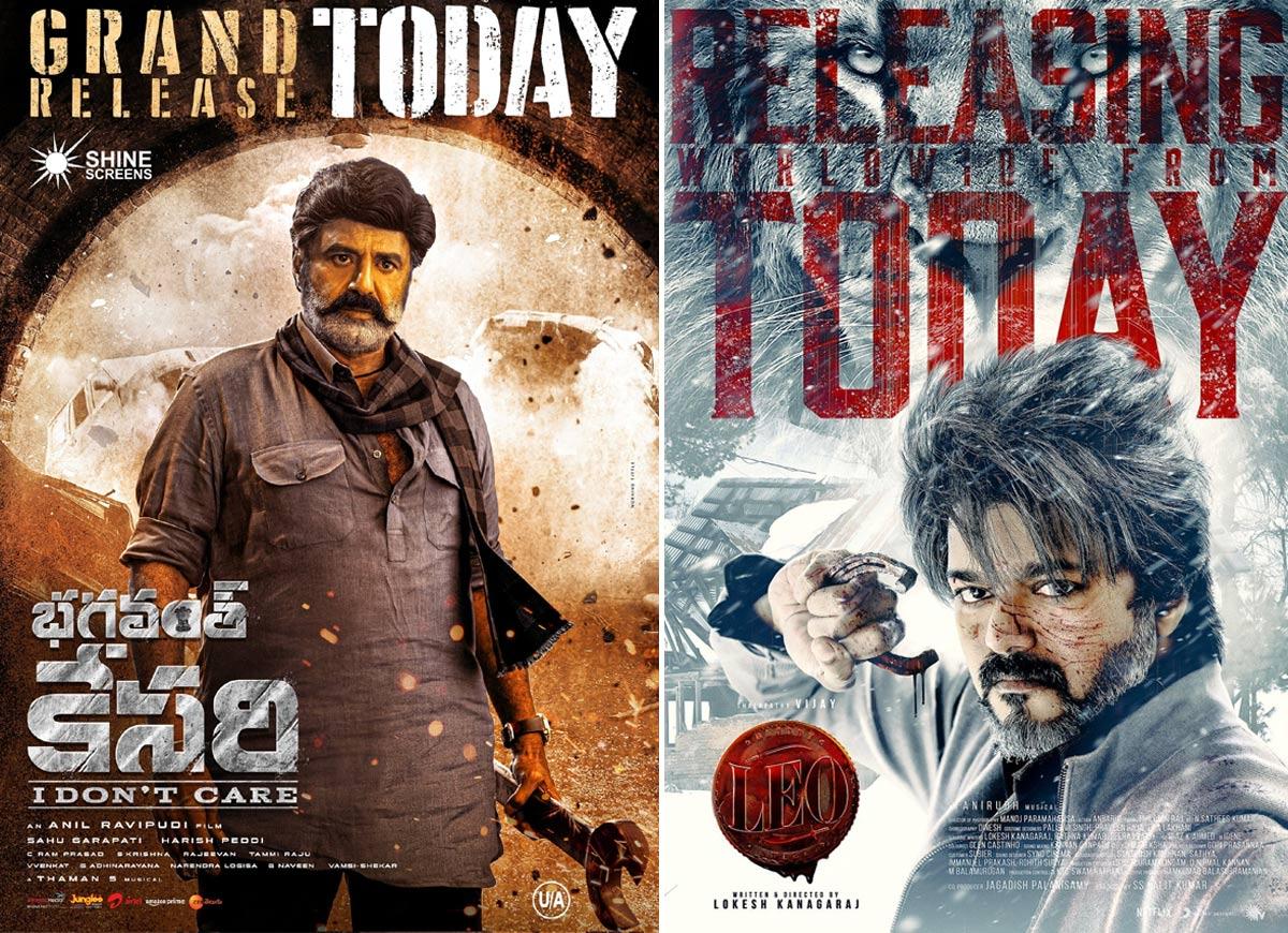 Bhagavanth Kesari and LEO releasing today
