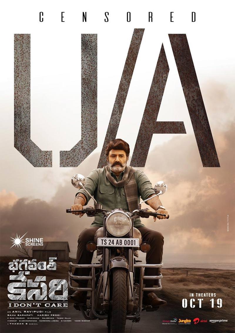 Bhagavanth Kesari finishes censor