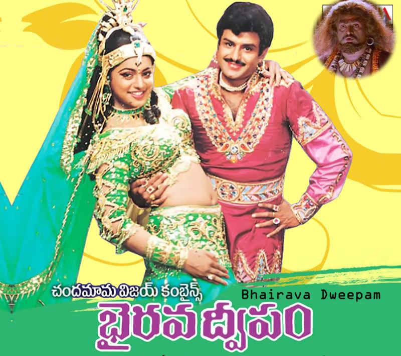 Nana Patekar Missed Balakrishna's Classic