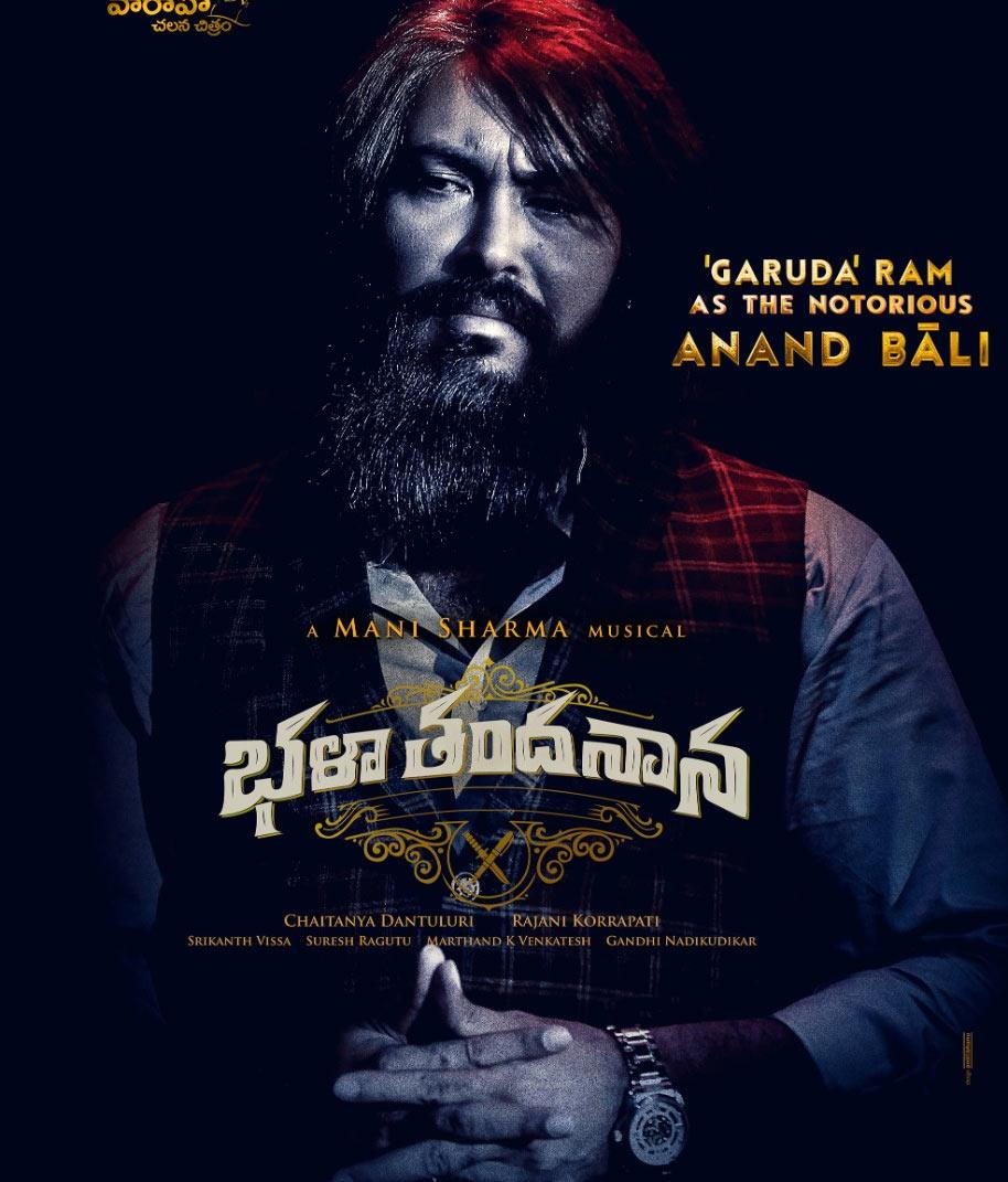Bhala Tandanana antagonist's look scare all