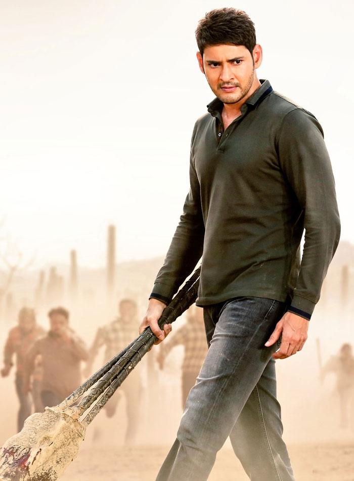 Bharat Fights in Amaravati Theatre!
