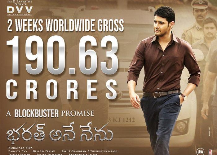 BAN 14 Days Gross Lesser Than 12 Days?