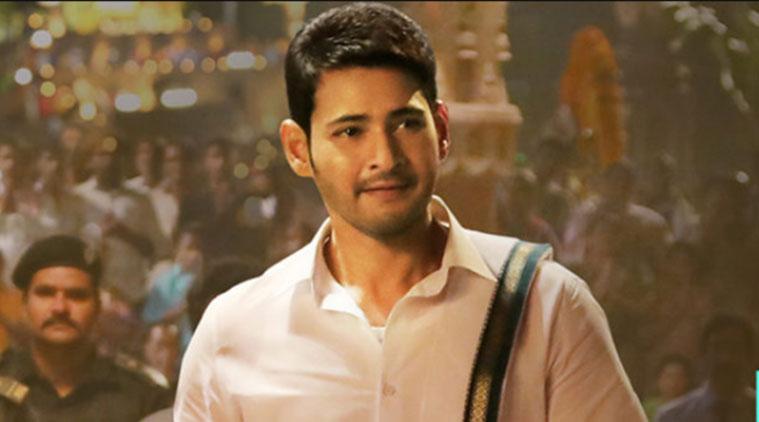 BAN Success Meet Postponed