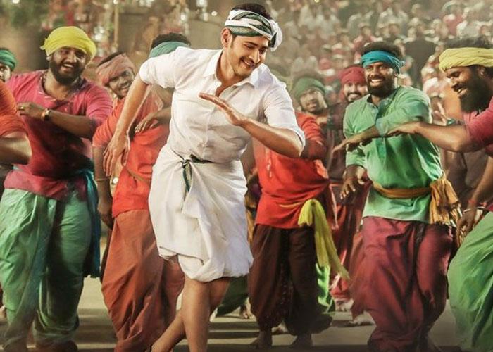BAN Vachaadayyo Saami Song Review