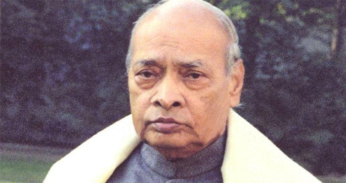 Bharat Ratna: PV Deserves, But Not Arrogant &amp; Caste People