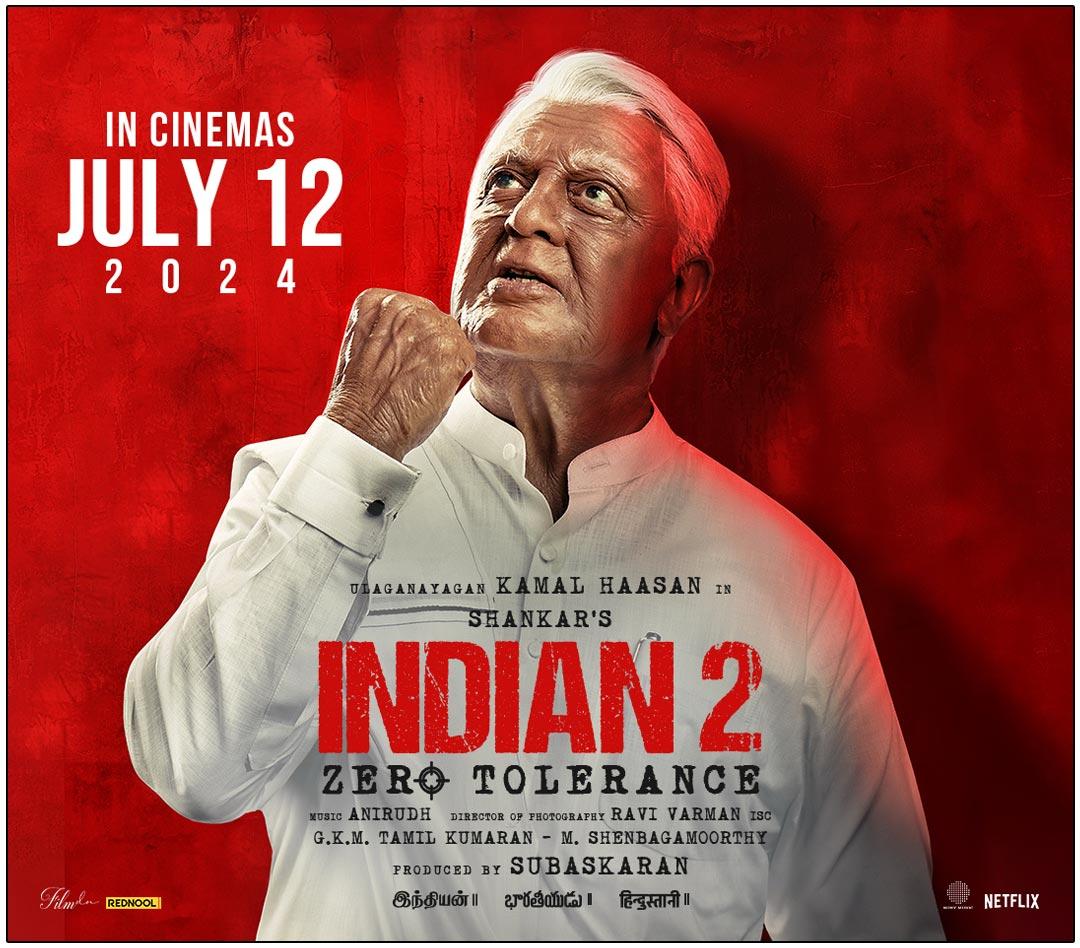 Bharateeyudu 2 Pre Release Event Details Out