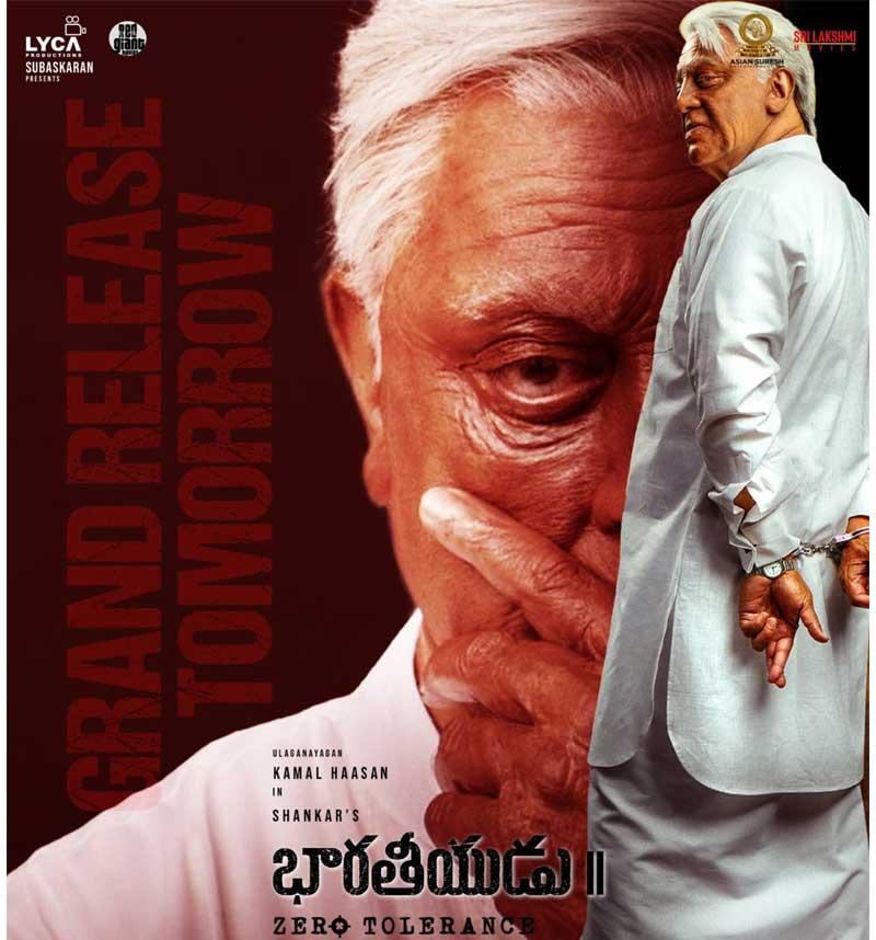 Bharateeyudu 2 undergoes scissors cut