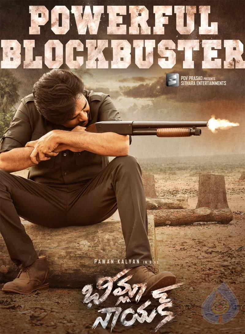 Bheemla Nayak's tsunami in Nizam