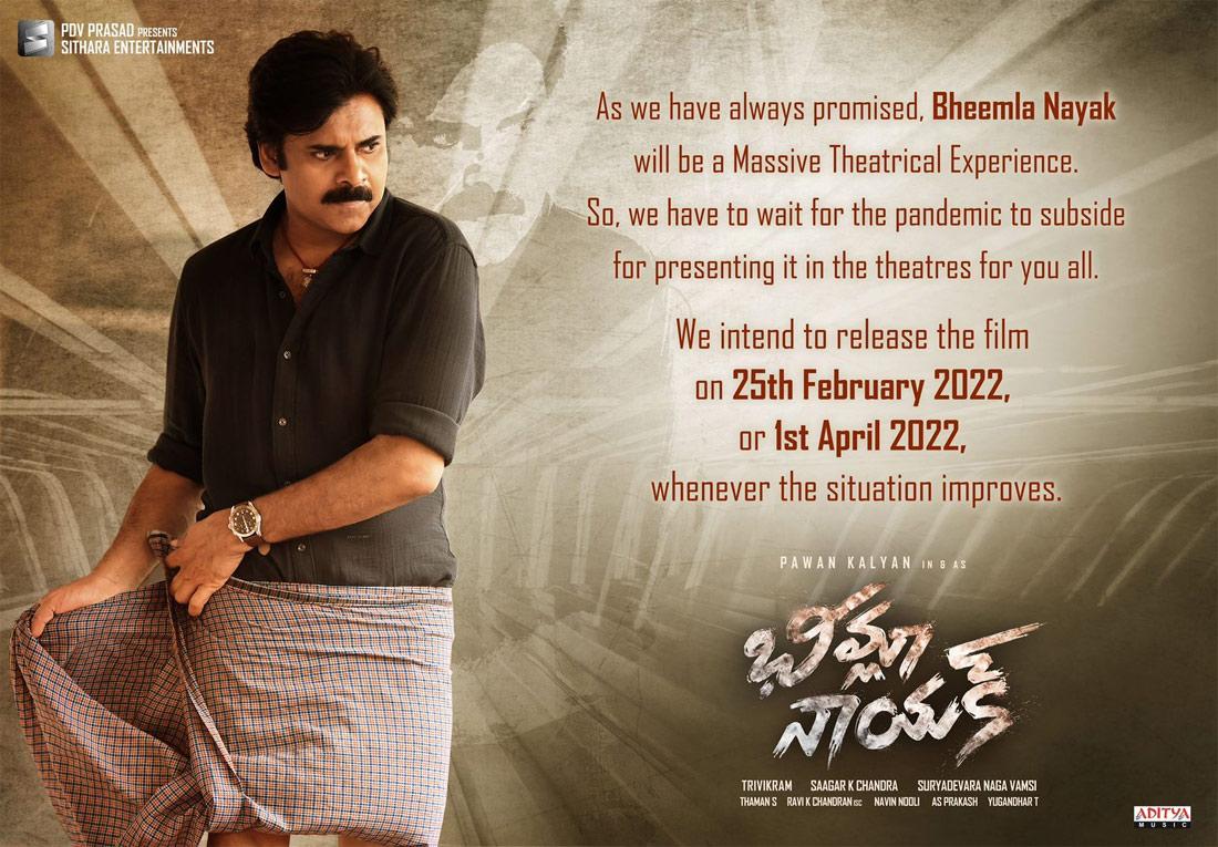 Bheemla Nayak eyeing either of these dates