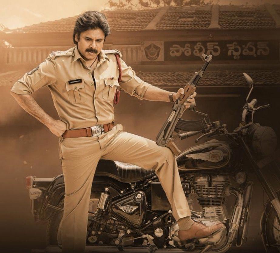 Bheemla Nayak loading powerful explosions