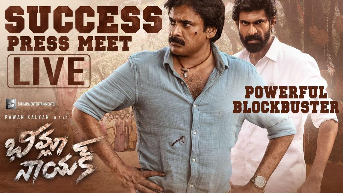 Bheemla Nayak 1st day collections