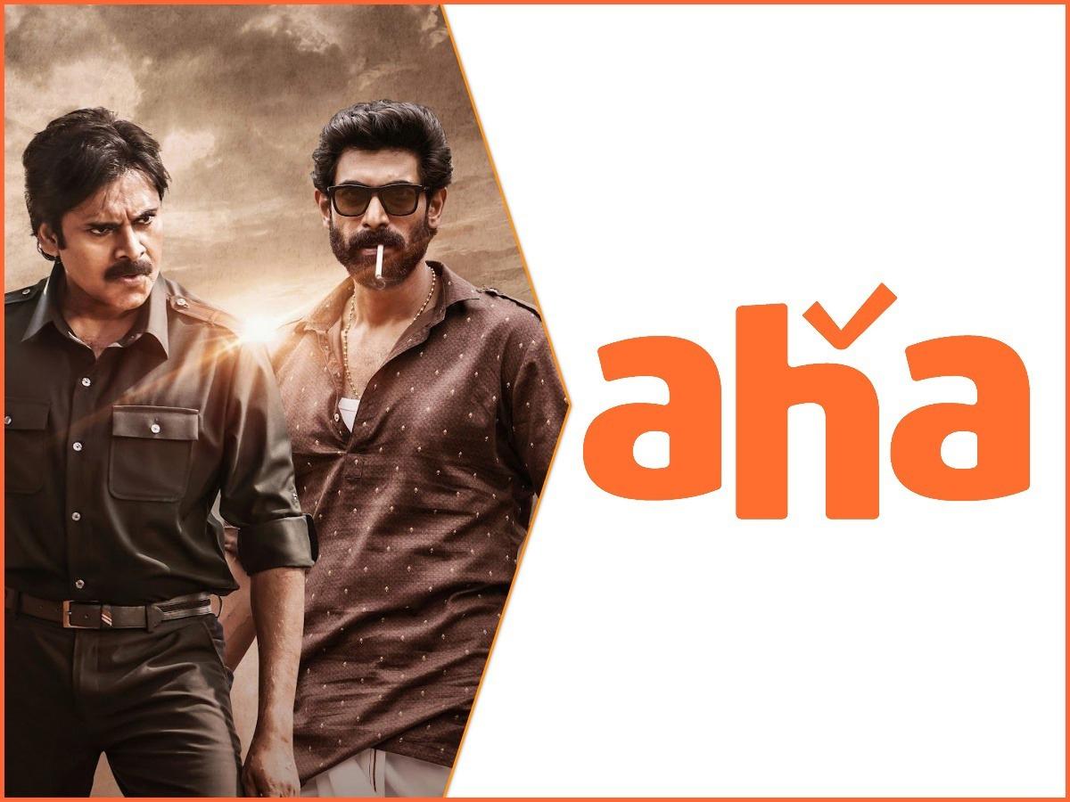 Bheemla Nayak OTT screening from?