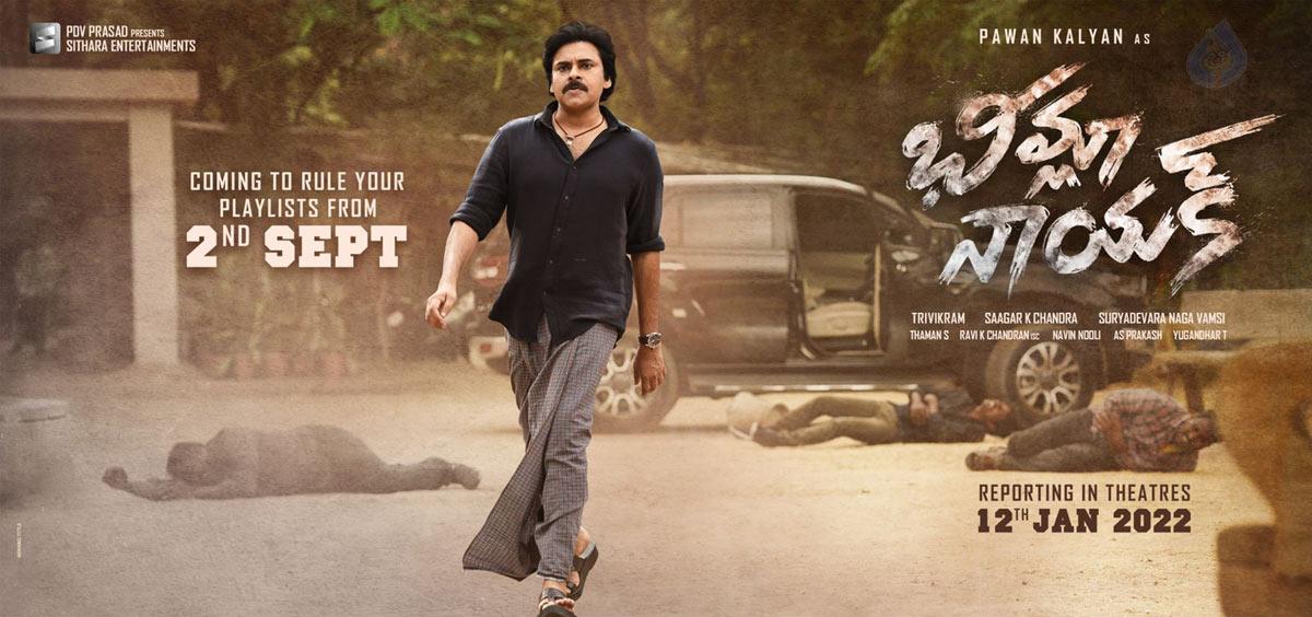 Bheemla Nayak trailer treat underway