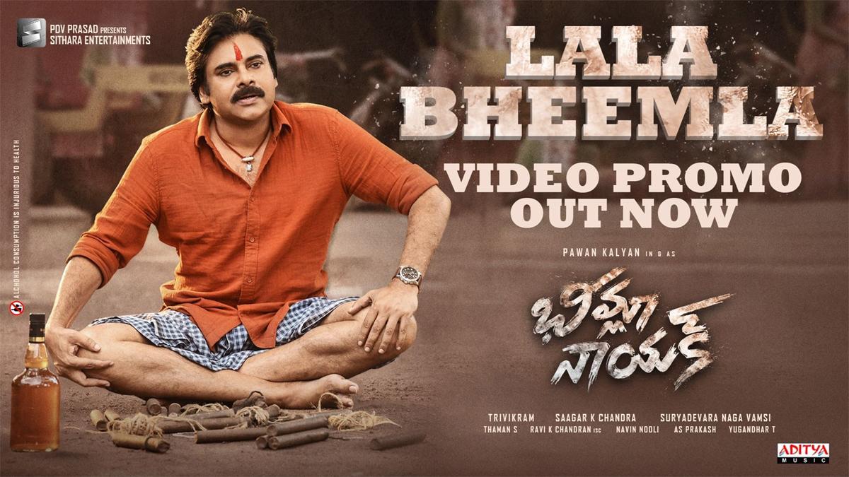 Pawan not to budge on Bheemla Nayak