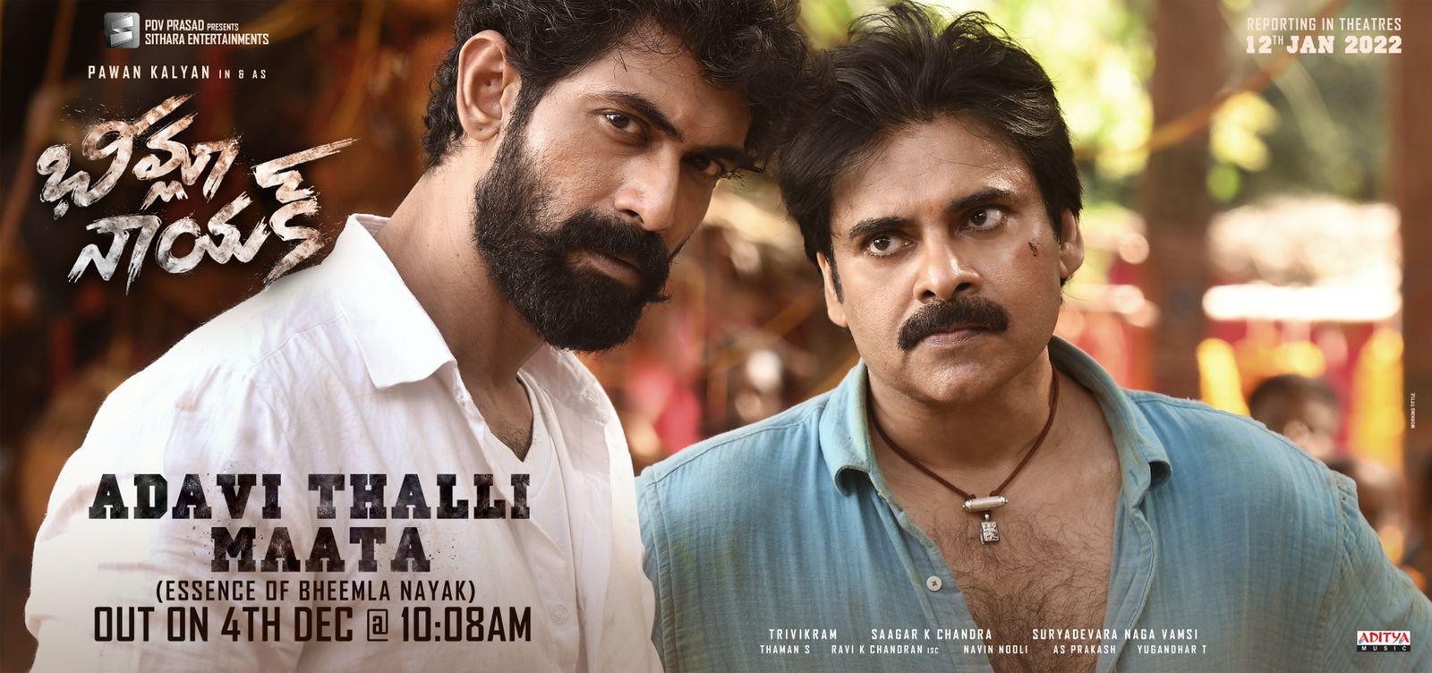Bheemla Nayak readying for another sensation