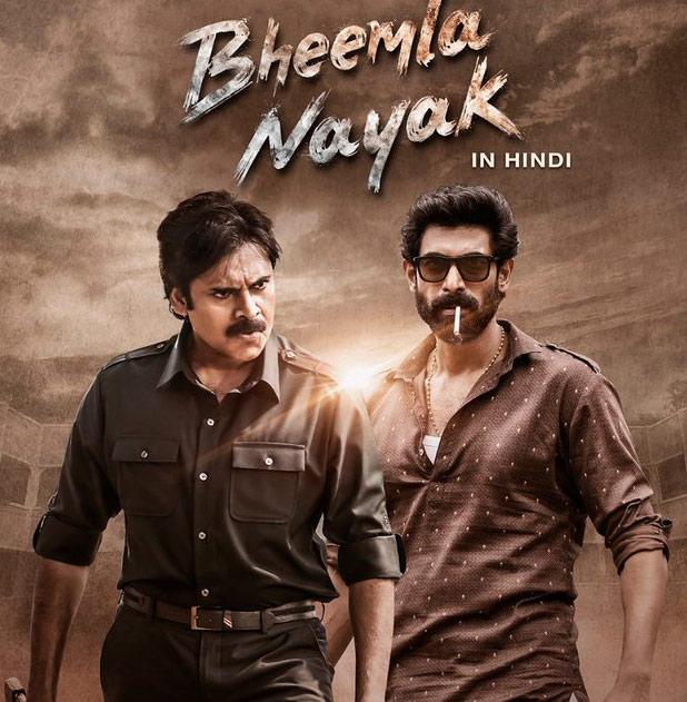 Bheemla Nayak Hindi release very much on