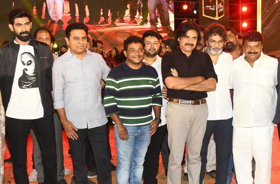 Bheemla Nayak pre-release highlights