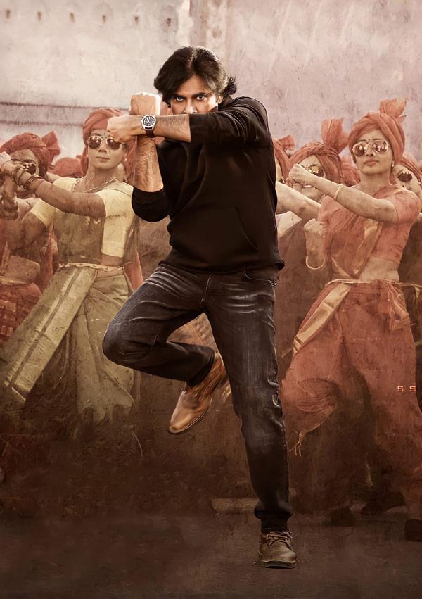 Bheemla Nayak braces for pre-release function