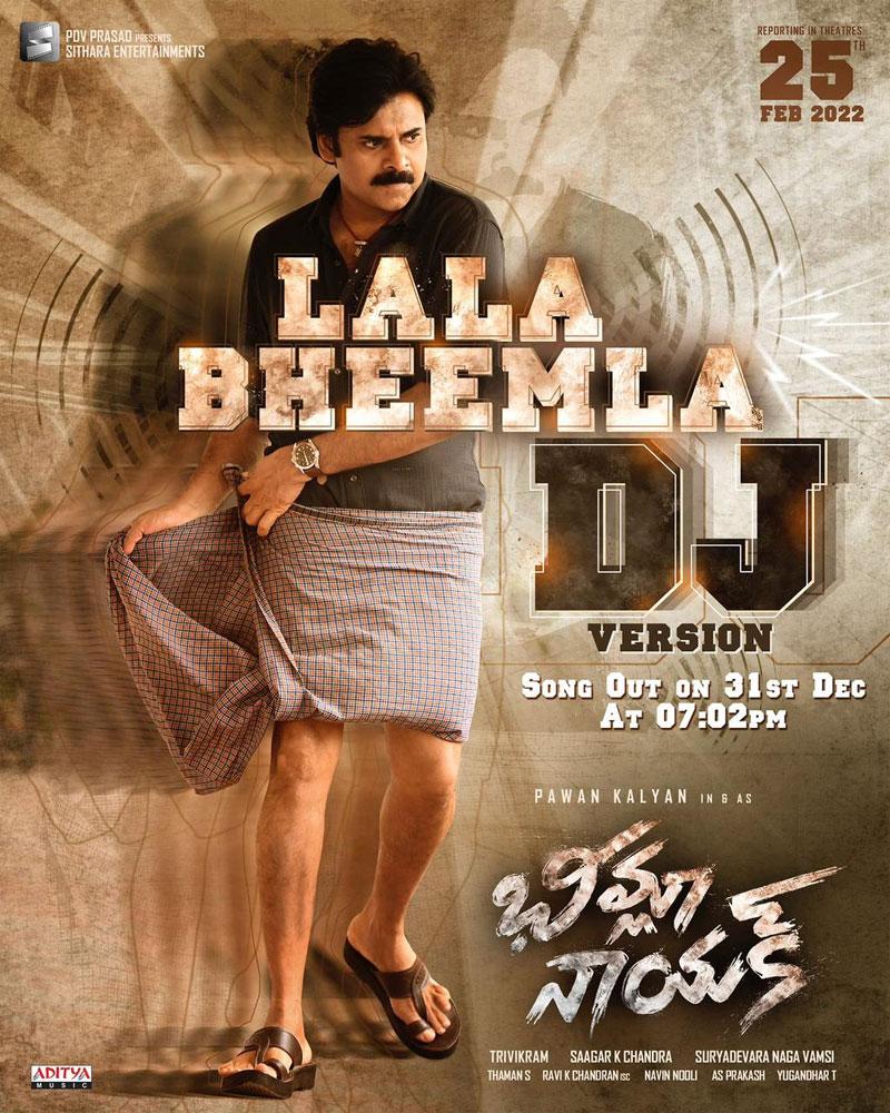 Bheemla Nayak's powerful blast: DJ version sensation