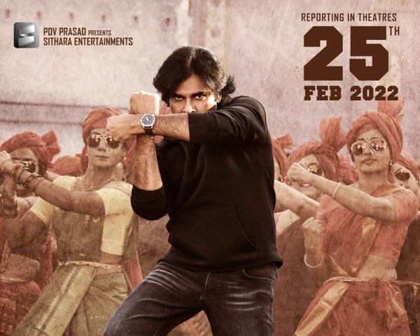Bheemla Nayak to finish censor formalities?