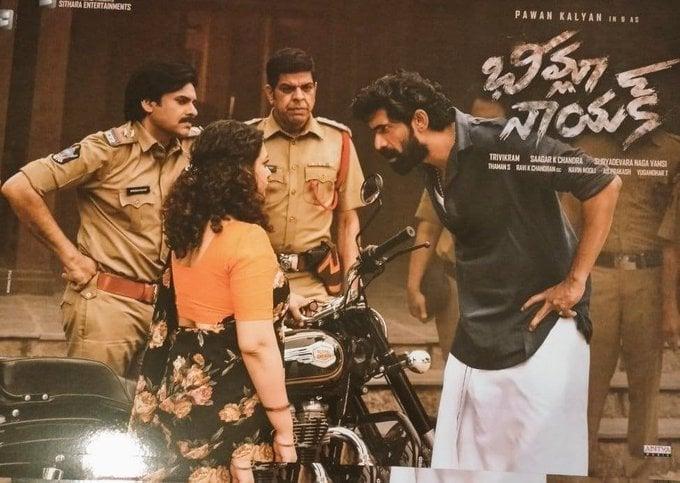 Bheemla Nayak powerful trailer loading