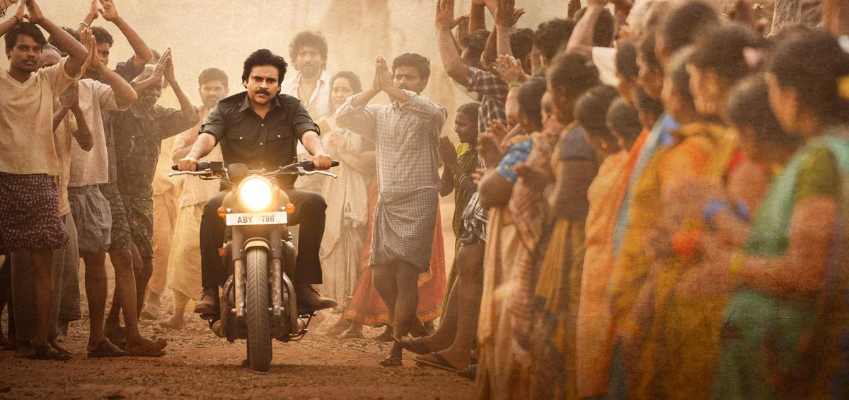 Bheemla Nayak: All set for trailer storm