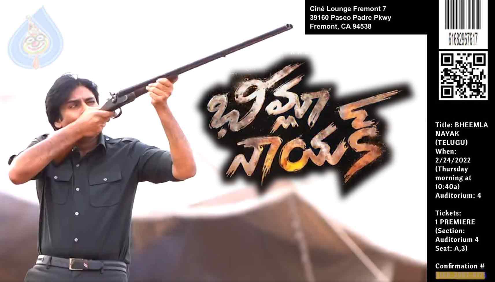 Bheemla Live updates..