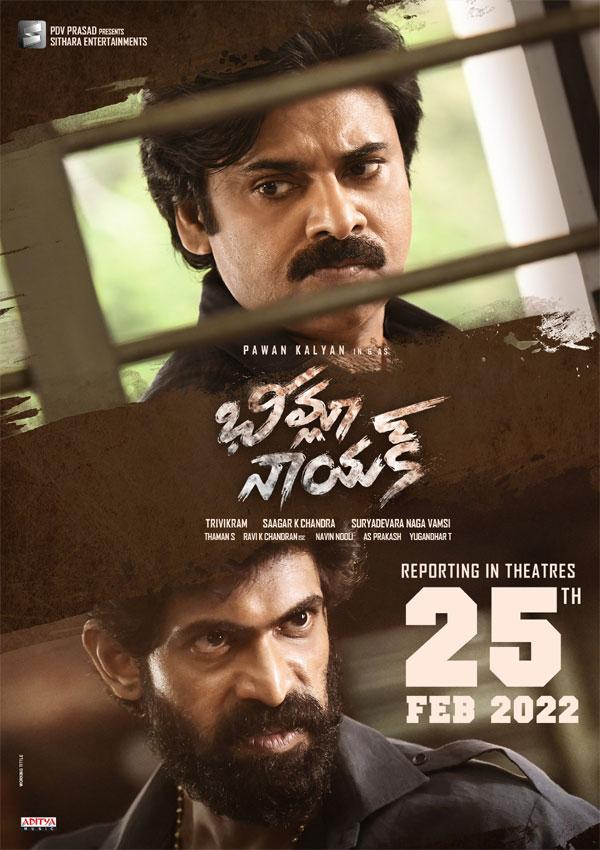 Bheemla Nayak's powerful blast tomorrow