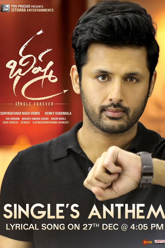 Nithiin Bheeshma Single Anthem Review
