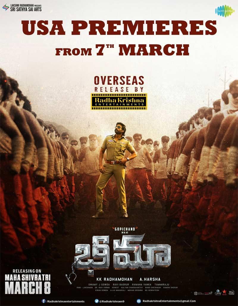 Bhimaa overseas premiers by Entertainments