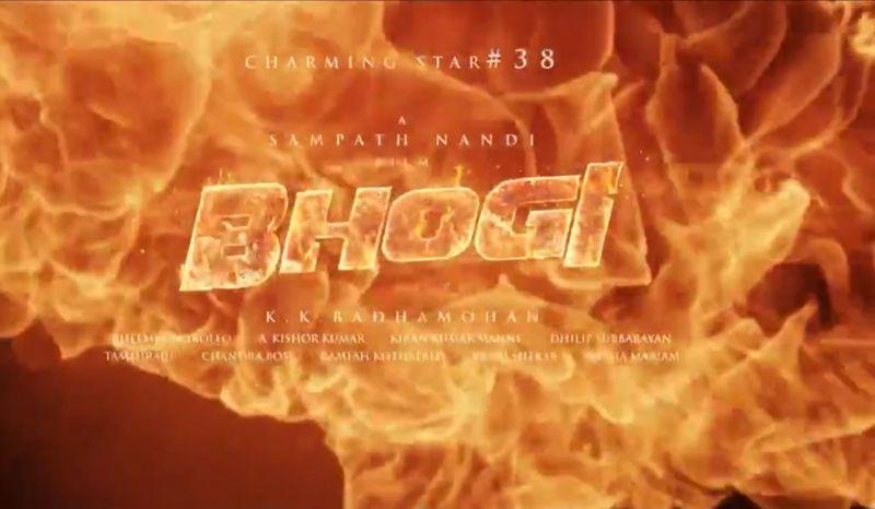 Bhogi intense action sequence wrapped