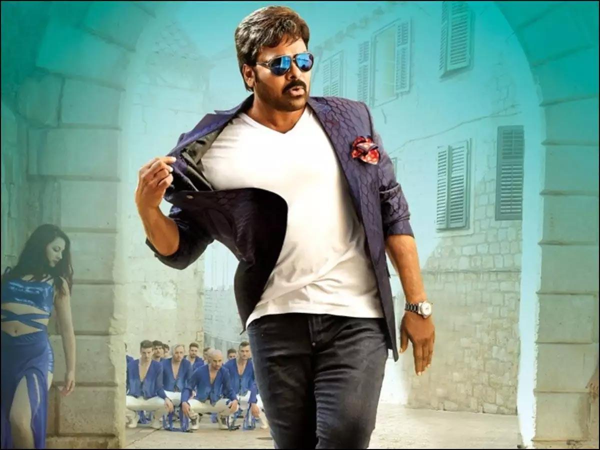 Chiranjeevi dancing to his own remix