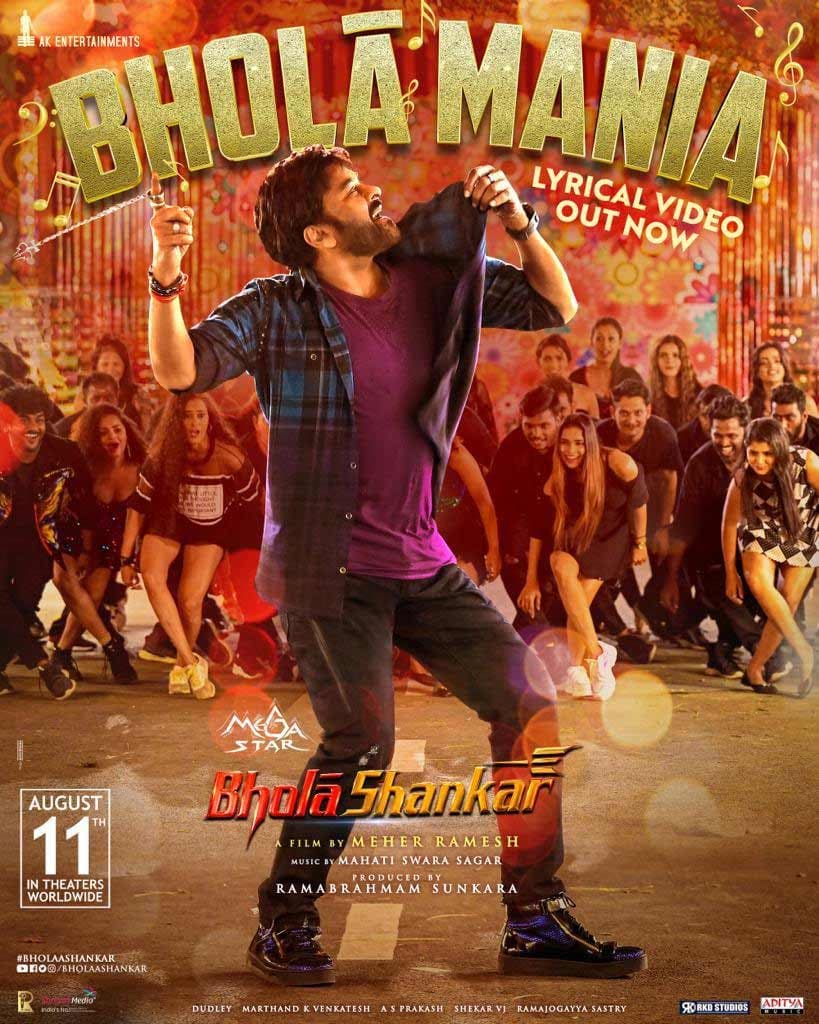 Devi Sri Prasad releases Bhola Shankar first single