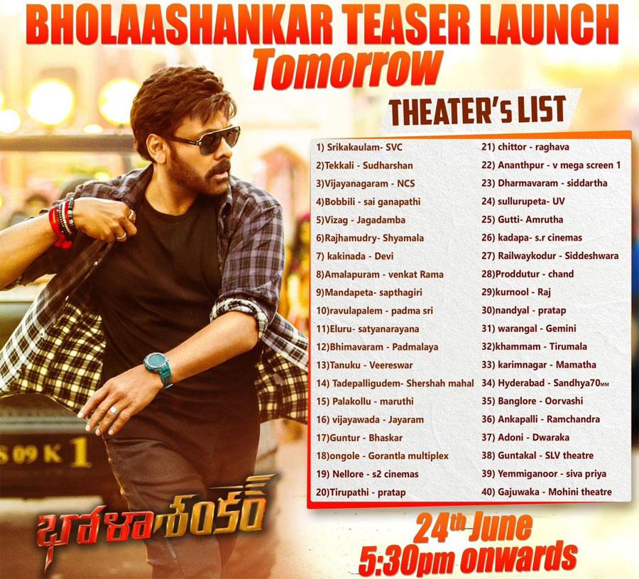 Bhola Shankar teaser time and venue announced