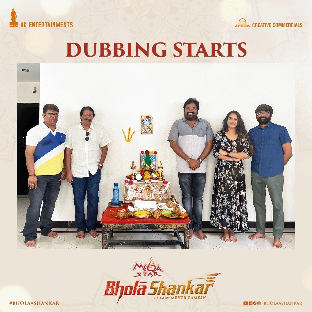 Chiranjeevi Bholaa Shankar Dubbing Begins