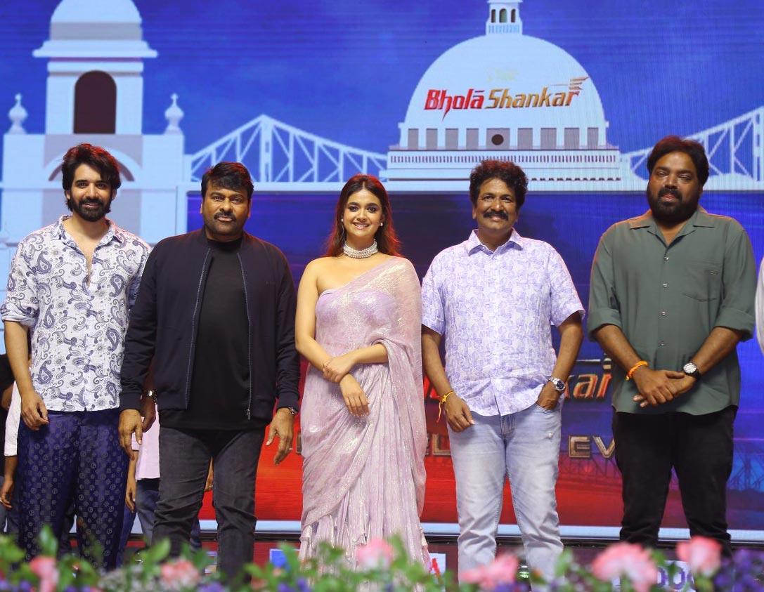 Bholaa Shankar pre release event celebrated grandly