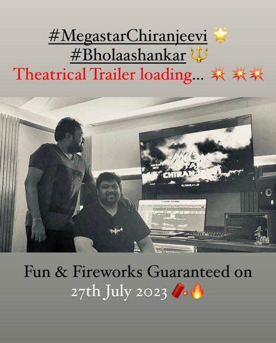 Chiranjeevi Bholaa Shankar Trailer On July 27