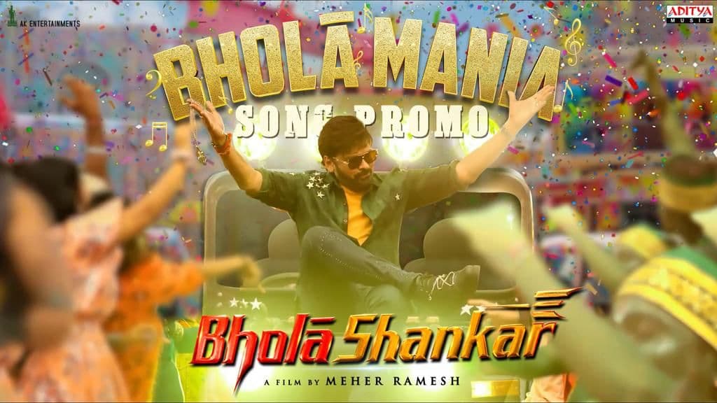 Time locked for Bholaa Shankar first single