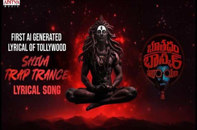 First AI Generated Lyrical Video From Bhoothaddam Bhaskar Narayana